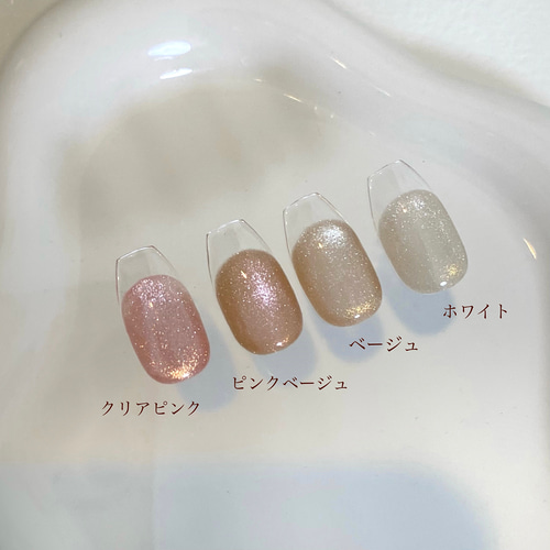 うるうるマグネット クリアフレンチ クリアネイル 秋ネイル ネイル