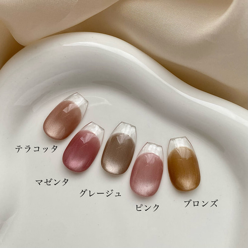 うるうるマグネット クリアフレンチ クリアネイル 秋ネイル ネイル