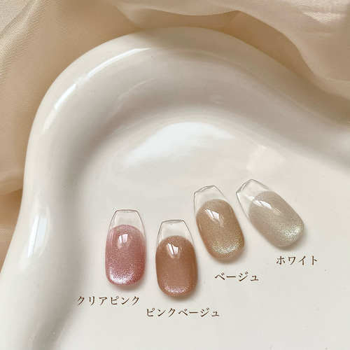 うるうるマグネット クリアフレンチ クリアネイル 秋ネイル