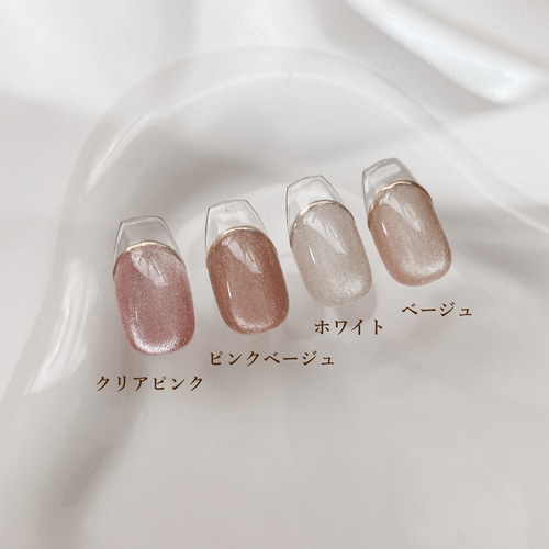 うるうるマグネット クリアフレンチ クリアネイル 秋ネイル 秋 ネイル