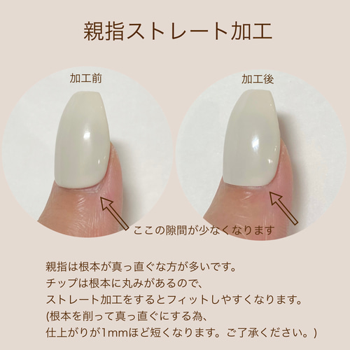 赤フレンチ キルティング リボンネイル ネイルチップ チェックネイル