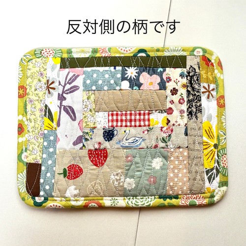 ＊* Linaria *＊ ハンドメイドグラタン皿マット3枚 北欧いちご柄 楽天市場】グラタン マットの通販 ＊* Linaria *＊様専用 ハンドメイド