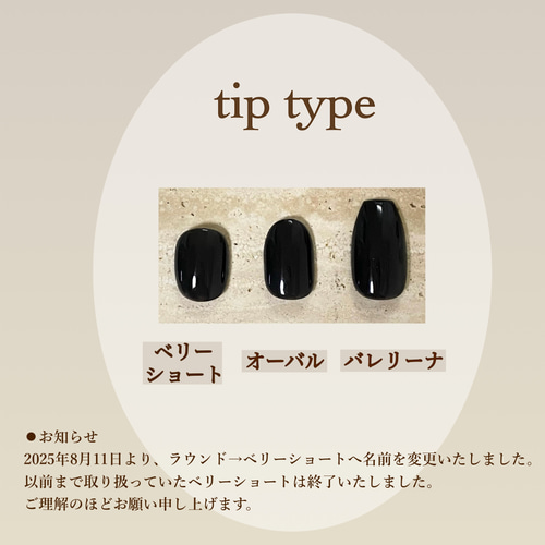黒リボン×キルティング ネイルチップ チェックネイル チェック柄