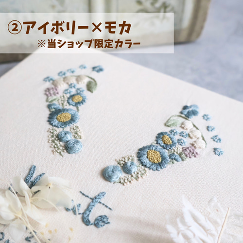 手形足形刺繍命名書】幸福の花束デザイン 出産祝い 成長記録 内祝い