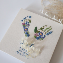 手形足形刺繍命名書】幸福の花束デザイン 出産祝い 成長記録 内祝い