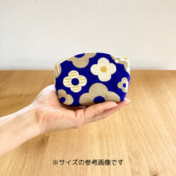 手のひらサイズの布製ミニポーチ⭐️アナベル柄【ピンク】【ブラック】【レッド】キーケースやミニ財布に 17枚目の画像