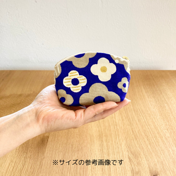 手のひらサイズの布製ミニポーチ⭐️アナベル柄【ピンク】【ブラック】【レッド】キーケースやミニ財布に 17枚目の画像