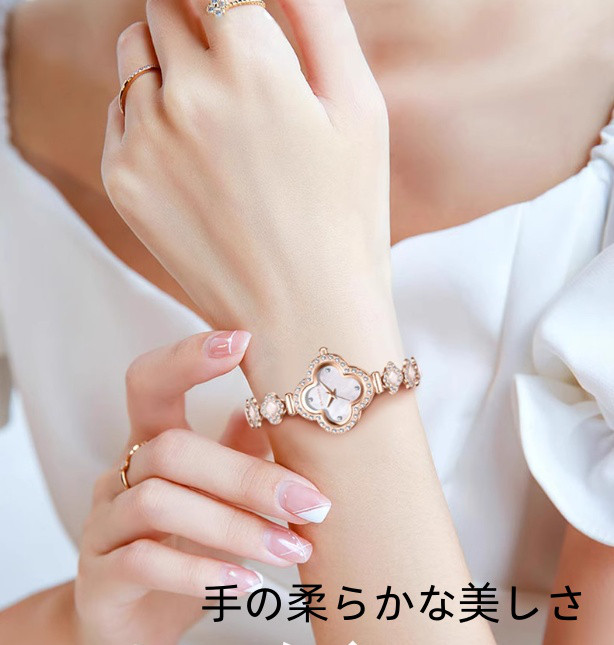 四つ葉のクローバー時計女性は贅沢で小人数の高容貌値ファッション女性石英時計学生ブレスレット女性時計プレゼント 11,540円