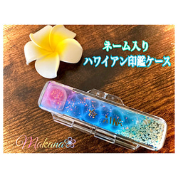 ハワイアン雑貨♡木製海のインテリアトレイ✨キャッシュトレイ