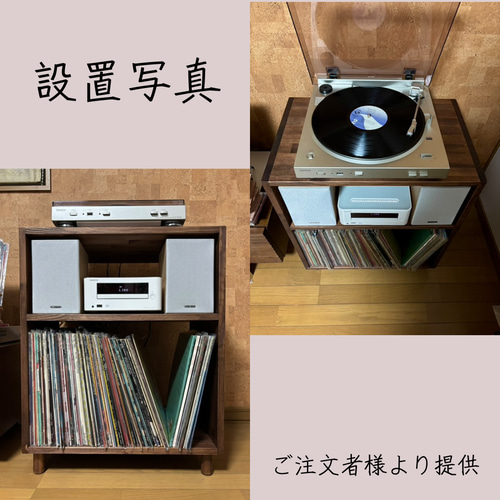 オープンシェルフ 幅55cm 奥行き35cm【ラック/オーディオラック