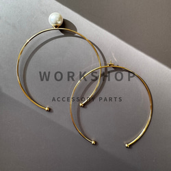 1pc】オープンバングルパーツ 18kgpゴールド 金具・チェーン Workshop