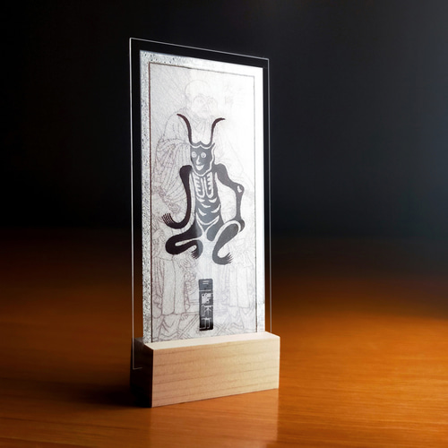 角大師御符（つのだいしごふ）】☆災いを寄せつけない護符 ☆元三大師