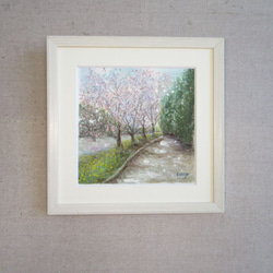 パステル画 ちいさな風景画〜6月の空（額付き パステル画） 絵画