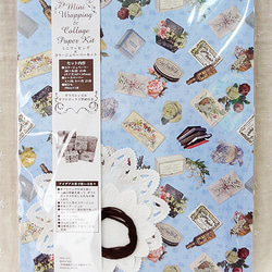 20.デザインペーパー Amazon | ふじさん企画 A4 サイズ デザインペーパー カラー 包装