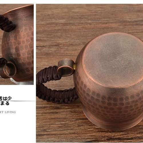 鎚起銅器 銅 片口 銅製 酒器 ぐい呑み お猪口 冷酒 グラス 酒器 徳利