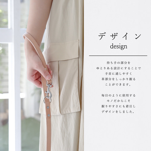 玄米。　カフェリード ナチュラルヌメ革 玄米。 カフェリード ナチュラルヌメ革 本ヌメ革のカフェリード