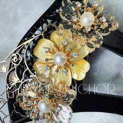 簪 和 かんざし べっ甲調 大ぶり 透かし彫り 髪飾り 成人式 バチ型簪