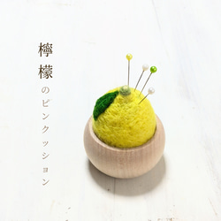 わんこ限定　羊毛フェルト作品　うちの子プレートオーダー制作 わんこ限定 羊毛フェルト作品 うちの子プレートオーダー制作