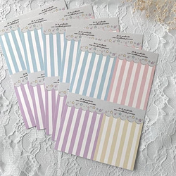 アクセサリー台紙【はがき1/4☆10枚入(40枚分)】 [D-700]ストライプ4 7枚目の画像