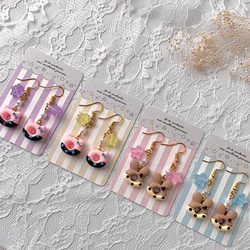 アクセサリー台紙【はがき1/4☆10枚入(40枚分)】 [D-700]ストライプ4 4枚目の画像