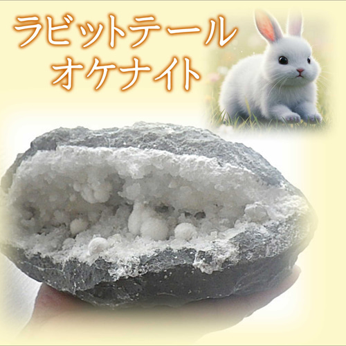 Nawarathna 上質 宝石療法 幸運のナワラトゥナ 2.7mm 天然石