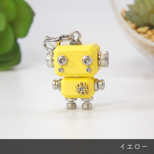 mic pico カラーモデル 木と金属のロボットチャームキーホルダー