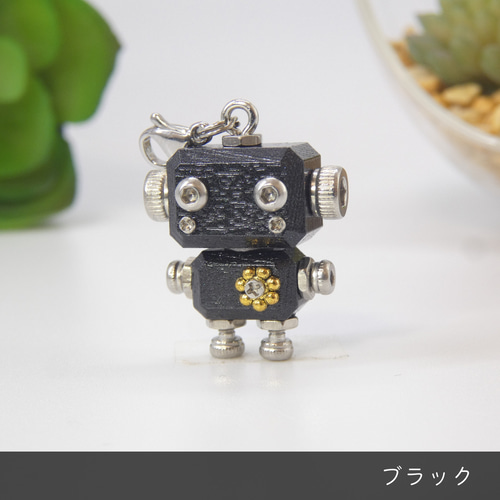 mic pico カラーモデル 木と金属のロボットチャームキーホルダー