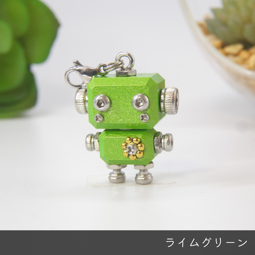 mic pico カラーモデル 木と金属のロボットチャームキーホルダー