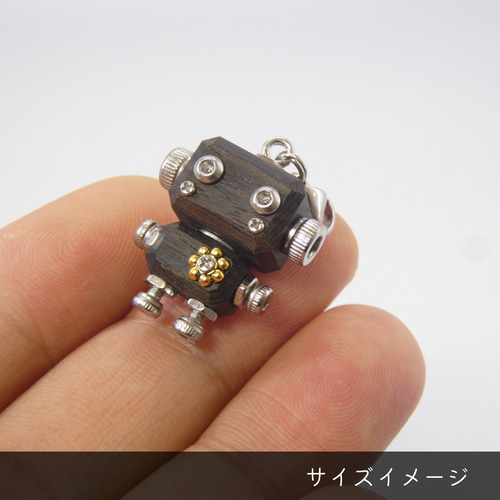 mic pico カラーモデル 木と金属のロボットチャームキーホルダー