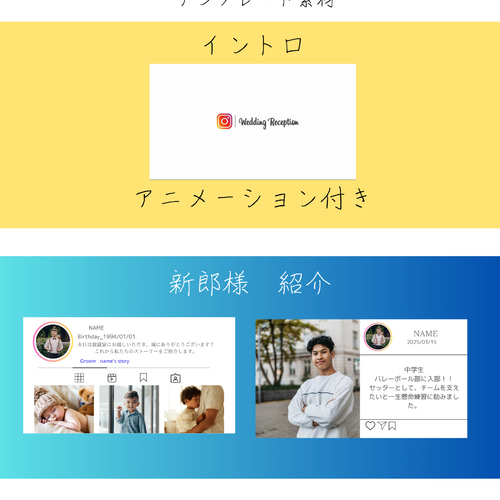 chima★プロフィールをご確認願います様オーダー専用ページ chima☆プロフィールをご確認願います様オーダー専用ページ
