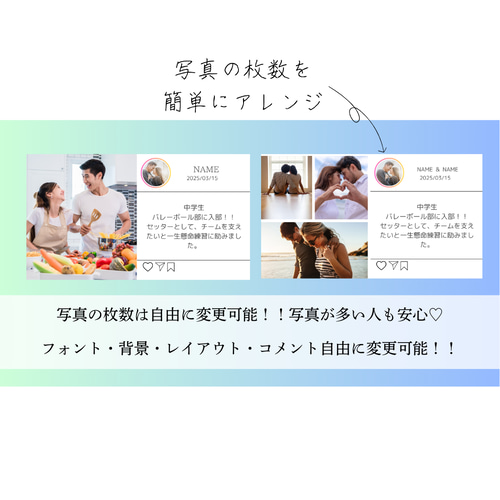 chima★プロフィールをご確認願います様オーダー専用ページ 専用ページ | SKIMA（スキマ）