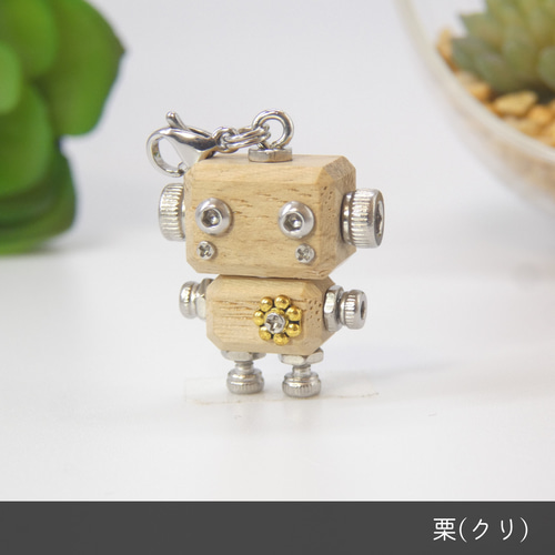 mic pico ナチュラルモデル（無塗装） ロボットキーホルダーチャーム
