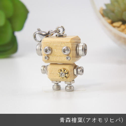 mic pico ナチュラルモデル（無塗装） ロボットキーホルダーチャーム