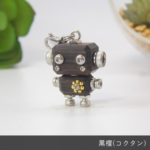 mito craft ロボットフィギュアmic MOON ナチュラルモデル E mito craft】mic classic ロボット(レジン)キーホルダーチャーム08