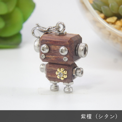 mic pico ナチュラルモデル（無塗装） ロボットキーホルダーチャーム