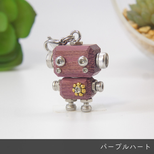 mic pico ナチュラルモデル（無塗装） ロボットキーホルダーチャーム