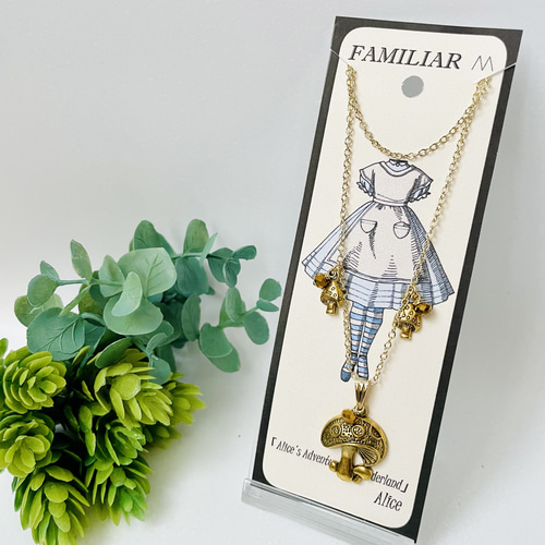 不思議の国のアリス♥️きのこ&トランプ 不思議の国のアリス」【きのこ】ネックレス ネックレス