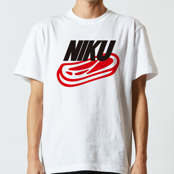 トップス Niku NIKU パロディ お肉 おもしろ Tシャツ & ロンT 半袖 長袖 ユニセックス