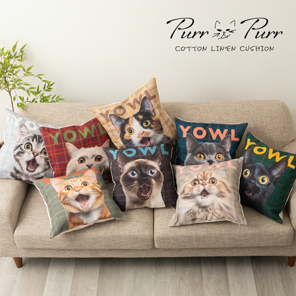 クッションカバー @Kitty 楽天市場】キティちゃん（クッションカバー｜クッション・座布団