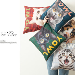 Purr Purr パーパー ネコ柄 クッションカバー キャット チェック 45×45cm pur-cushion 10枚目の画像