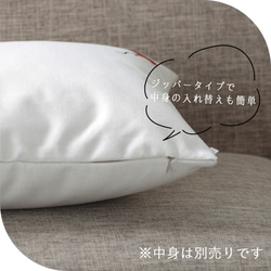 Purr Purr パーパー ネコ柄 クッションカバー キャット チェック 45×45cm pur-cushion 13枚目の画像