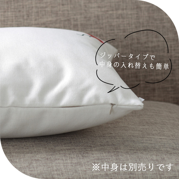 Purr Purr パーパー ネコ柄 クッションカバー キャット チェック 45×45cm pur-cushion 13枚目の画像