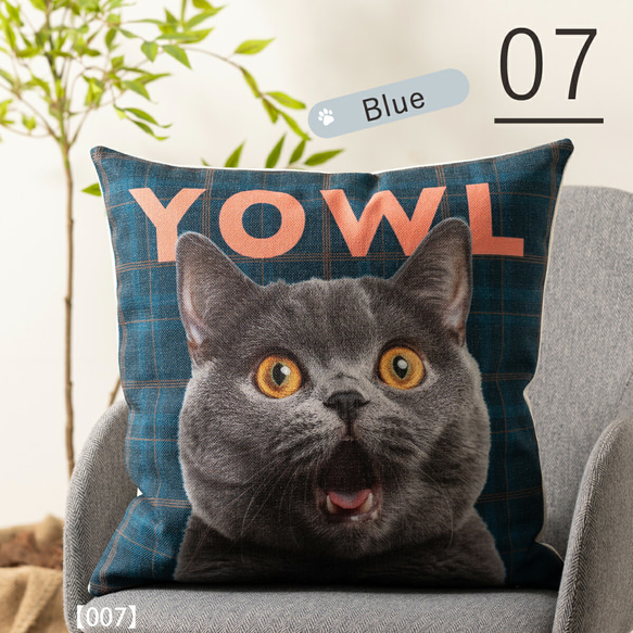 Purr Purr パーパー ネコ柄 クッションカバー キャット チェック 45×45cm pur-cushion 8枚目の画像