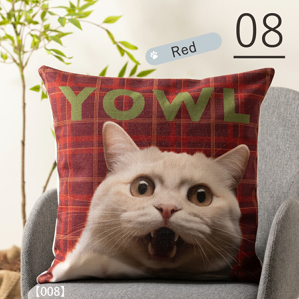 Purr Purr パーパー ネコ柄 クッションカバー キャット チェック 45×45cm pur-cushion 9枚目の画像