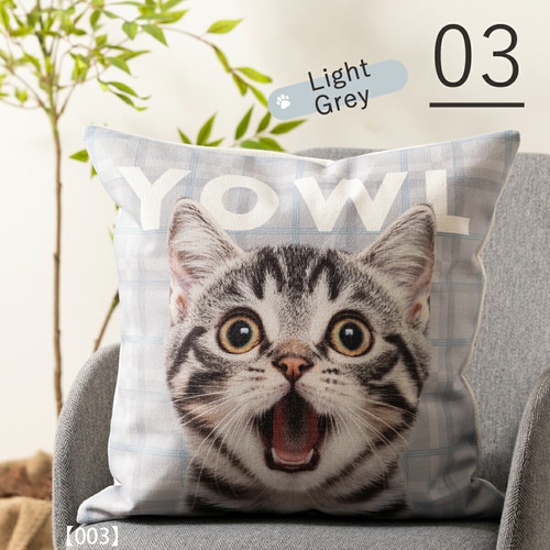 クッションカバー @Kitty 楽天市場】キティちゃん（クッションカバー｜クッション・座布団