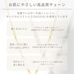 ネックレス チェーンのみ つけっぱなし シンプル シルバー メンズ アンカー 父の日 6枚目の画像