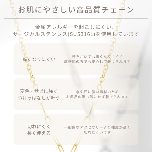 ネックレス チェーンのみ つけっぱなし シンプル シルバー メンズ アンカー 父の日 6枚目の画像
