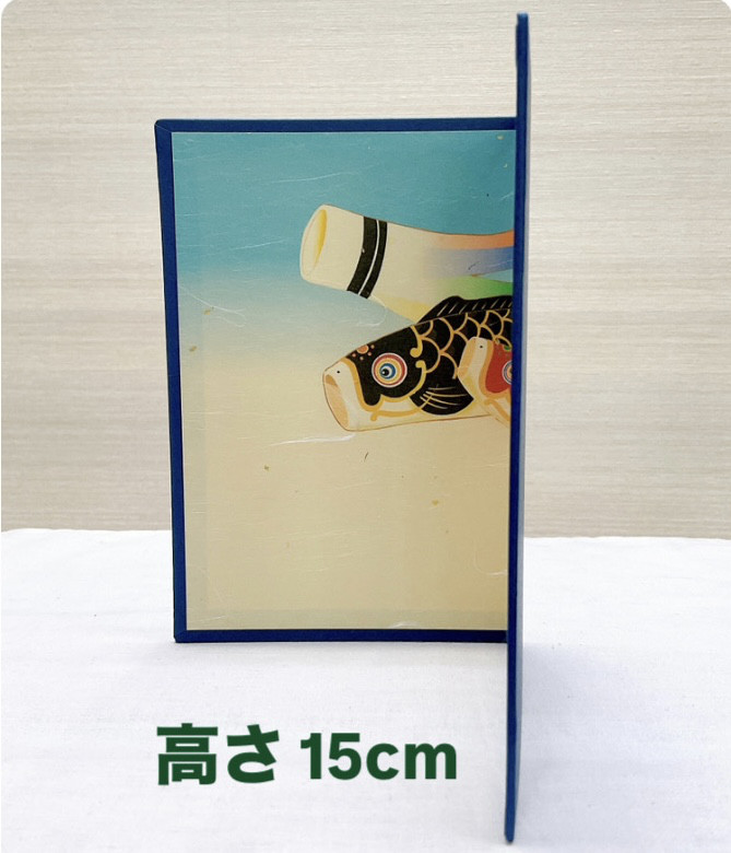 五月飾り【勇硝子兜飾り 紫 ＆ちりめん花菖蒲一対＆鯉のぼり屏風】端午の節句 子どもの日 初節句 五月玄関飾り