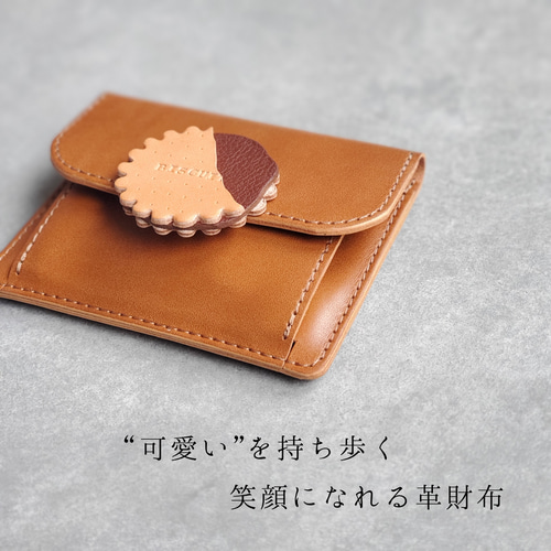 ◇レトロなビスケットが可愛い薄型財布◇ レディース メンズ
