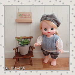 シルバニアファミリー【赤ちゃん浴衣セット】 ふたごセット フルーツ柄